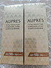 歐珀萊（AUPRES）烈日輕透防曬液60ml 軍訓學(xué)生戶(hù)外出游高倍防曬男女防水防汗禮物 曬單實(shí)拍圖