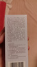 佰草集【雙石斛】高保濕精華乳/蜜30ml(長(cháng)效滋潤保濕舒緩干燥敏肌可用） 曬單實(shí)拍圖