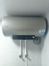 海爾（Haier）智家電熱水器60升80升速熱儲水式水電分離+專(zhuān)利防電墻安全雙防護升級版家用大水量HM 2200W大功率 60L 2200W 【升級八重安防】8年漏水包換包安裝 曬單實(shí)拍圖