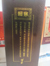 賴(lài)茅 傳承棕 醬香型白酒 53度 500ml 單瓶裝（新老包裝隨機發(fā)貨） 曬單實(shí)拍圖