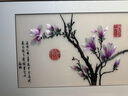 夢(mèng)文軒客廳掛畫(huà)臥室1-4絲純手工蘇州刺繡精品蘇繡餐廳床頭裝飾畫(huà)玉蘭花 玉堂富貴 裝框45*130cm 曬單實(shí)拍圖