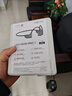 韶音（SHOKZ）OpenRun Pro 2 S820開(kāi)放式藍(lán)牙耳機(jī)骨傳導(dǎo)耳機(jī)運(yùn)動(dòng)跑步騎行無(wú)線耳機(jī)超長(zhǎng)續(xù)航 砂石黑 曬單實(shí)拍圖