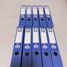 晨光（M&G）文具 10只A4/55mm檔案盒文件盒 收納資料盒 藍色資料塑料盒辦公用品 ADM929Z9 曬單實(shí)拍圖