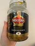 Moccona摩可納咖啡荷蘭進(jìn)口5號8號10號無(wú)蔗糖深度烘焙速溶凍干黑咖啡粉 9號黑咖啡200g 曬單實(shí)拍圖