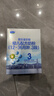 君樂(lè )寶（JUNLEBAO）奶粉盒裝 樂(lè )鉑3段幼兒配方400克*12盒 曬單實(shí)拍圖