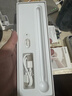 倍思電容筆iPad觸控筆【2025升級】適用25年iPad Pro/Air/Mini/iPad11平板觸屏手寫(xiě)筆Applepencil二代 曬單實(shí)拍圖
