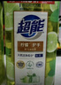 超能爆汁鮮檸洗潔精1.5kg*2 加濃 快速去油污 可直接清洗水果寶寶餐具 曬單實(shí)拍圖