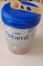 愛(ài)他美（Aptamil）德國白金版HMO 幼兒配方奶粉2+段 (2歲及以上) 800g 德愛(ài)白金 曬單實(shí)拍圖