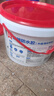 雨虹防水 外墻防水涂料   透明防水膠 補漏王 窗臺補漏透明隱形防水5KG 曬單實(shí)拍圖