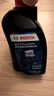 博世（BOSCH）DOT4plus升級版剎車(chē)油制動(dòng)液/離合器油通用型1L裝汽車(chē)養護套裝 曬單實(shí)拍圖
