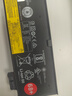 極川 適配聯(lián)想ThinkPad X240 X250 X260 X270 T440 T450 T460 T470P筆記本電池L450 W550S電腦電池6芯 曬單實(shí)拍圖