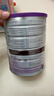 a2奶粉紫白金版A2兒童配方牛奶粉4段(3歲以上)900g*6罐【送禮品】 曬單實(shí)拍圖