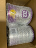 a2奶粉 澳洲紫白金版 DHA 幼兒配方牛奶粉3段(1歲以上)900g*8罐 曬單實(shí)拍圖