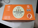 圣迪樂(lè )村 可生食新鮮雞蛋30枚禮盒裝凈重3斤 無(wú)抗生素谷糧喂養 曬單實(shí)拍圖
