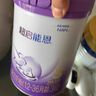 雀巢（Nestle）入會(huì )下單】超啟能恩幼兒乳蛋白部分水解配方奶粉3段 超啟能恩3段 760g 6罐 曬單實(shí)拍圖