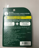 曼秀雷敦男士唇膏女薄荷潤唇膏保濕補水滋潤防干裂男士學(xué)生專(zhuān)用無(wú)色啫喱唇油 【薄荷潤唇膏】 曬單實(shí)拍圖