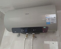 美的（Midea）60升超薄雙膽扁桶電熱水器3300W速熱節能免換鎂棒大水量F6033-UD3(HE)一級能效以舊換新國家補貼 曬單實(shí)拍圖