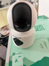 紐曼無(wú)線(xiàn)家用智能AI攝像頭1200萬(wàn)高清監控器360度無(wú)死角帶夜視全景語(yǔ)音手機遠程對話(huà)講室內外家庭云臺 曬單實(shí)拍圖