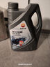 昆侖（KunLun）中國石油平安和順 5W-40 SN全合成機油 維修保養 京東養車(chē) 4L 曬單實(shí)拍圖