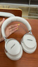 Bose 【咨詢(xún)優(yōu)惠】QuietComfort 消噪耳機 qc Ultra 頭戴式無(wú)線(xiàn)藍牙降噪 700升級降噪耳機 節日禮物 晨霧白（二代ultra） 曬單實(shí)拍圖