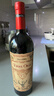奧蘭古藤干紅葡萄酒750ml單支西班牙進(jìn)口紅酒（V1） 曬單實(shí)拍圖