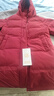 波司登25年羽絨服女冬90絨加厚連帽寬松中長(cháng)款百搭新年紅外套 曬單實(shí)拍圖