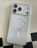 圖拉斯【相機按鍵全包丨散熱磁吸】 適用iphone17promax手機殼蘋(píng)果17pro透明17鏡頭全包超薄防摔高級男女 iPhone 17 Pro 【全透明】冰環(huán)磁吸+久用不黃+超強防爆 曬單實(shí)拍圖