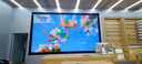 格顯京東方 液晶拼接屏無(wú)縫電視墻室內廣告led顯示屏會(huì )議室電子屏高清監控直播全彩大屏幕拼接屏定制 室外拼接屏（咨詢(xún)客服下單） 46寸.55寸.65寸全包價(jià) 曬單實(shí)拍圖