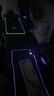 外星人無(wú)線(xiàn)充電鼠標墊RGB發(fā)光電競游戲快充電腦筆記本鍵盤(pán)墊大號 新款暗月黑（15W無(wú)線(xiàn)快充） 800*300*4mm 曬單實(shí)拍圖