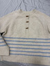 三彩2025冬季新款圓領(lǐng)條紋針織衫寬松長(cháng)袖簡(jiǎn)約套頭衫上衣M 燕麥色條紋預售[付款15天內]發(fā) M 160/84A 曬單實(shí)拍圖