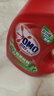 奧妙（OMO）除菌除螨洗衣液10.48斤（3KG+400G×2+480G×3）兩種組套隨機發(fā)貨 曬單實(shí)拍圖
