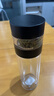 富光雙層玻璃杯 茶水分離泡茶杯子 高硼硅玻璃水杯商務(wù)便攜男士300ml 曬單實(shí)拍圖