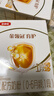 伊利金領(lǐng)冠育護【5倍DHA好腦力】嬰兒奶粉1段(0-6個(gè)月)400g 曬單實(shí)拍圖