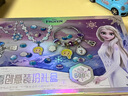 迪士尼（Disney）冰雪奇緣愛(ài)莎公主的寶箱串珠女兒首飾盒手工diy女孩生日禮物 曬單實(shí)拍圖