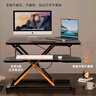 全品屋升降電腦桌升降工作臺電腦升降支架臺站立式升降辦公書(shū)桌 無(wú)級升降-黑桌雙層65cm（小工位首選） 曬單實(shí)拍圖
