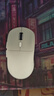 電競辦公無(wú)線(xiàn)有線(xiàn)藍牙三模鼠標游戲商務(wù)電腦充電小巧 漸變灰【三模藍牙+無(wú)線(xiàn)2.4G+有線(xiàn)】 曬單實(shí)拍圖