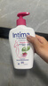 茵緹瑪（Intima）私處私護洗液護理液女性蔓越莓宋茜同款便攜私處洗液女士清洗 曬單實(shí)拍圖