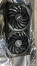 微星（MSI）萬(wàn)圖師 GeForce RTX 3060 VENTUS 2X 12G OC 超頻版 雙風(fēng)扇 電競游戲設計專(zhuān)業(yè)電腦顯卡 曬單實(shí)拍圖