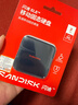 閃迪（SanDisk）ELE?2TB 移動(dòng)固態(tài)硬盤(pán)（PSSD）新元素 type-c接口 小巧便攜手機直連筆記本兩用外接 辦公存儲西數 曬單實(shí)拍圖