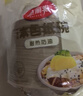 美麗雅一次性碗500ml*50只食品級餐盒 耐高溫快餐野餐打包圓形紙碗飯盒 曬單實(shí)拍圖
