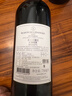 拉菲羅斯柴爾德紅酒 法國進(jìn)口葡萄酒 整箱 750ml*6 拉菲樂(lè )王吉徽紋波美侯 曬單實(shí)拍圖