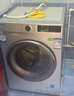 統帥（Leader）海爾智家出品滾筒洗衣機全自動(dòng)京東自營(yíng) 10公斤洗烘一體直驅 以舊換新國家補貼XQGL100-HBD676SU1 曬單實(shí)拍圖
