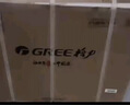 格力（GREE）空調柜機云之炫/同天麗新一級能效變頻冷暖 自清潔空調 大風(fēng)量雙殺菌防冷風(fēng) 客廳家用圓柱立式空調 2匹 一級能效 曬單實(shí)拍圖