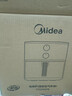 美的（Midea）空氣炸鍋不用翻面 微蒸汽嫩烤 家用全自動(dòng)大容量實(shí)用 多功能炸鍋金屬腔體不沾易洗 炸烤箱一體 【店內排名第一|雙旋免翻面】505P6- 5.3L 曬單實(shí)拍圖