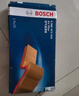 博世（BOSCH）汽車(chē)空氣濾芯濾清器格空濾3418五菱之光V/宏光/宏光V宏光S1/榮光V 曬單實(shí)拍圖