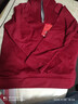 皮爾卡丹2025秋冬新款立領(lǐng)加絨加厚女士衛衣寬松大碼媽媽休閑秋款紅色外套 酒紅色 加絨加厚 2XL 建議130-145斤 曬單實(shí)拍圖