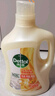 滴露（Dettol）熱門(mén)商品柔順劑薰衣草2.5L除菌衣物柔順劑持久留香柔軟劑洗衣液 曬單實(shí)拍圖