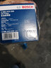 博世機油濾芯/原裝機濾長(cháng)效過(guò)濾適配 斯柯達明銳1.6(07至08款)紙機濾 曬單實(shí)拍圖