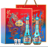 洋河 夢(mèng)之藍龍鳳呈祥 52度550ml*2禮盒裝 綿柔濃香型白酒  曬單實(shí)拍圖