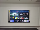 海信電視E7N Pro 75英寸信芯芯片H6 U+MiniLED 抗反光防眩光墨晶屏 300Hz帝瓦雷音響國家補貼75E7N-PRO 曬單實(shí)拍圖